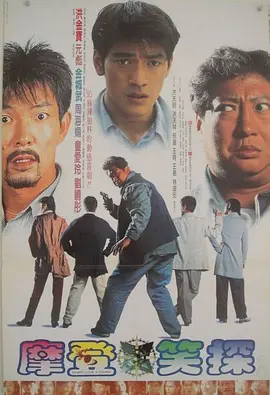 久久成人综合网